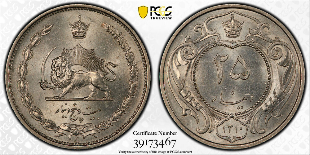 Coin coin 27745